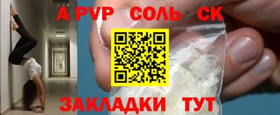 каннабис Коммунар