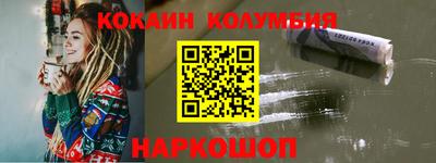 каннабис Коммунар