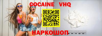 каннабис Коммунар