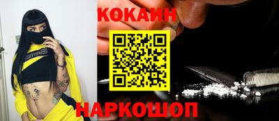 каннабис Коммунар