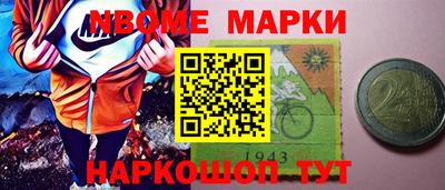 каннабис Коммунар