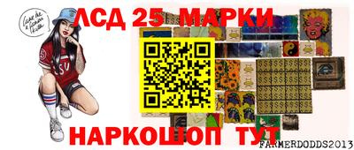 амф Конаково