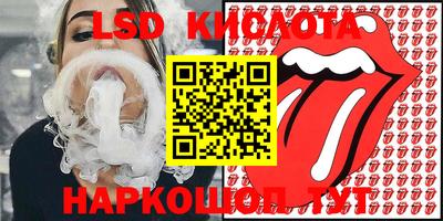каннабис Коммунар
