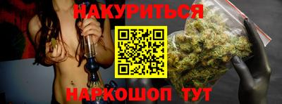 амф Конаково