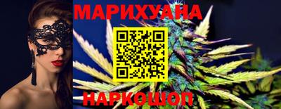 герыч Комсомольск-на-Амуре