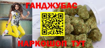 амф Конаково