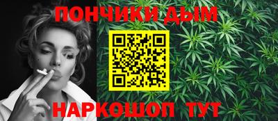 амф Конаково