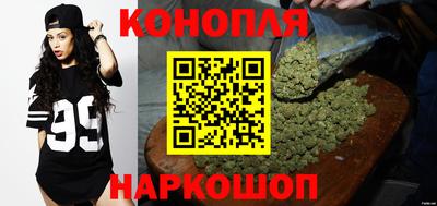 герыч Комсомольск-на-Амуре