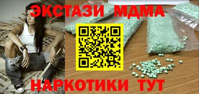 амф Конаково