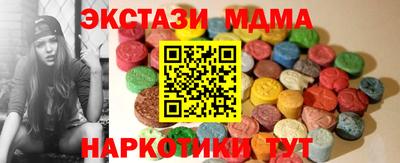 каннабис Коммунар