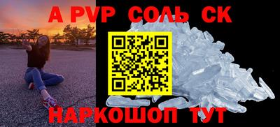 каннабис Коммунар