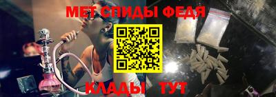 каннабис Коммунар