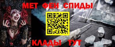 герыч Комсомольск-на-Амуре