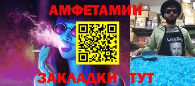 каннабис Коммунар