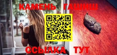амф Конаково
