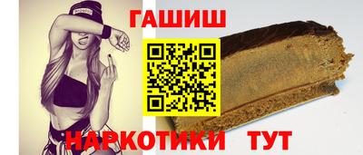 амф Конаково