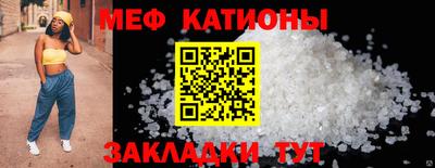 амф Конаково