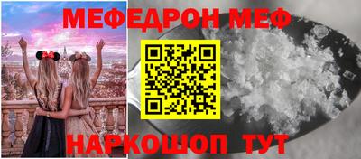 каннабис Коммунар